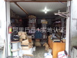 匠心筑造，品質守護——走進上海市徐匯區天興順五金建材經營部